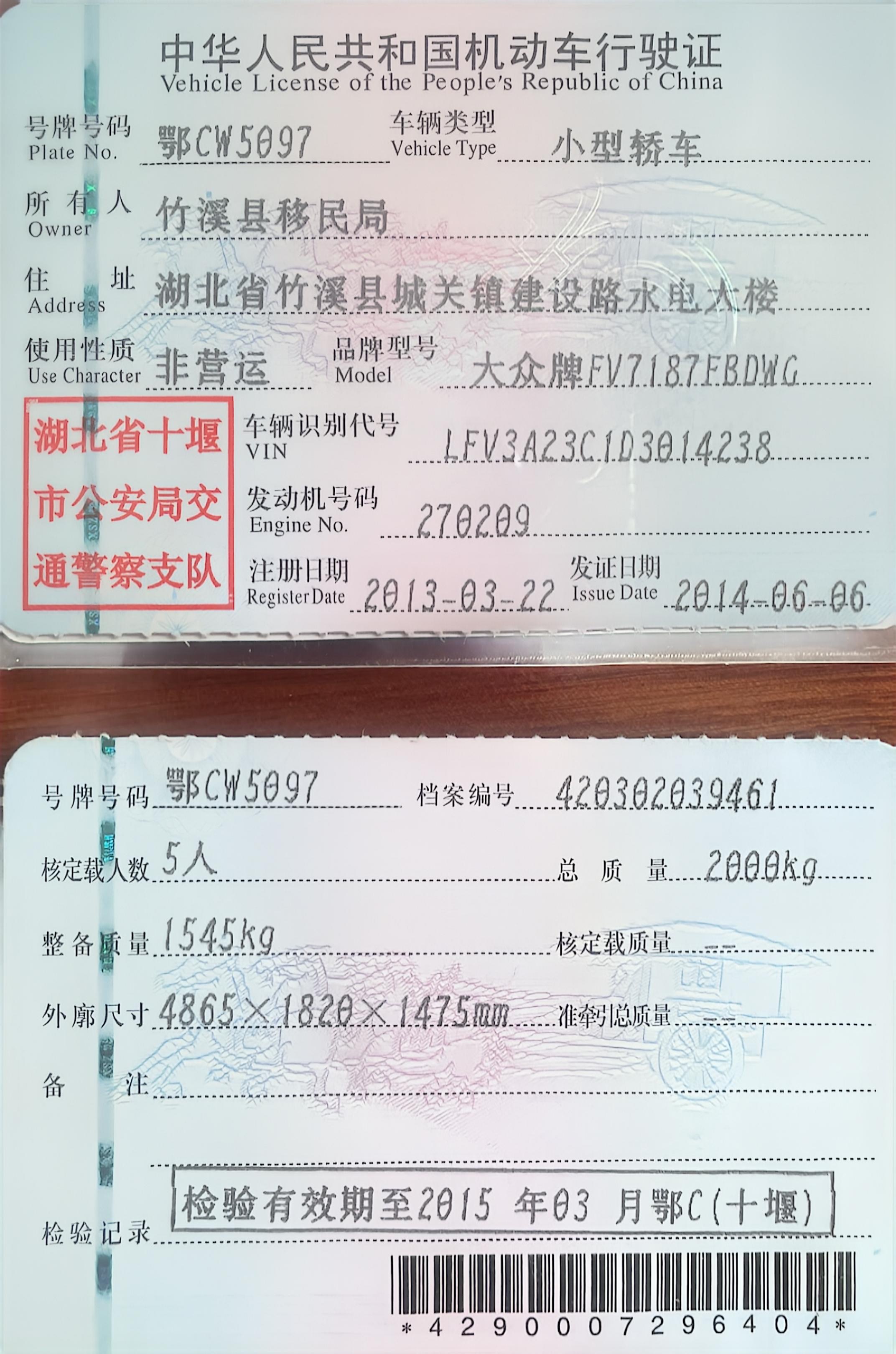 1-8.jpg